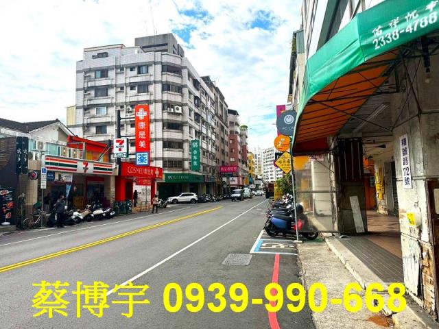 麥克阿瑟計劃大廈法拍