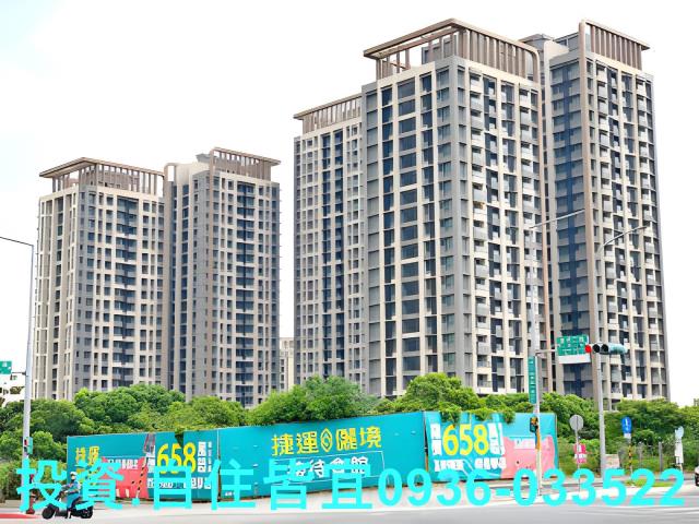 新北大樓法拍-1