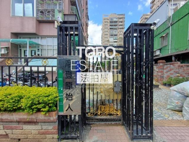 新北八里華廈拍賣-2