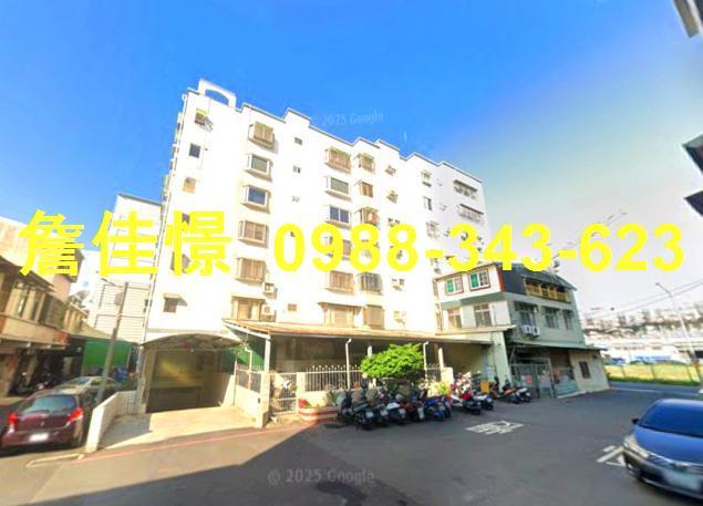 台南東區華廈法拍-6