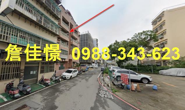 湖口法拍公寓-2