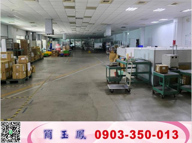 八德廠房-1