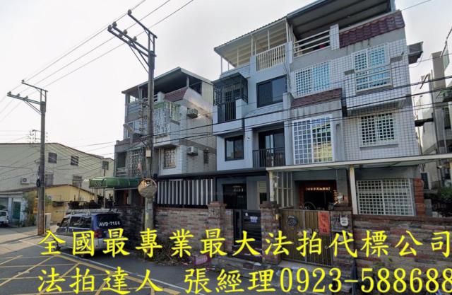 台中北屯法拍透天-1