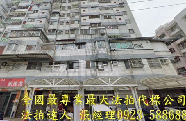 台中大雅華廈法拍-2