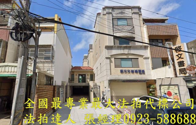 台中龍井透天法拍-1