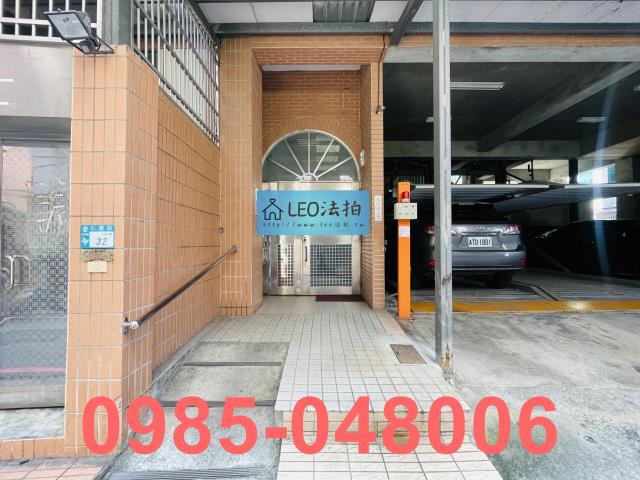 新北法拍華廈-4