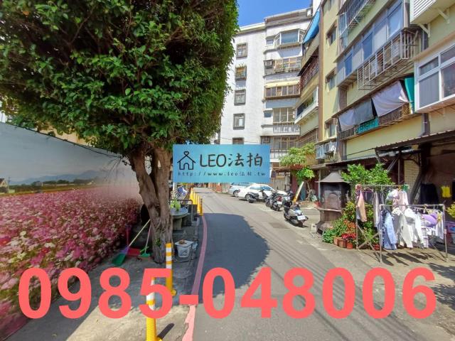 新北公寓法拍-5