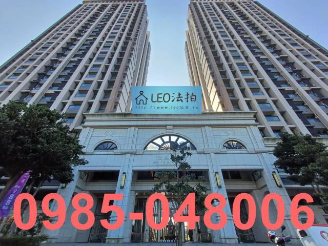 新北拍賣大樓-1