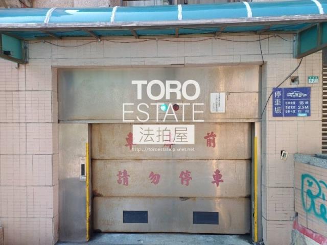 新北淡水大樓法拍-5