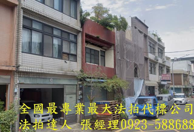 桃園平鎮法拍透天-2