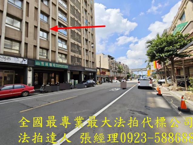 楊梅華廈法拍-4