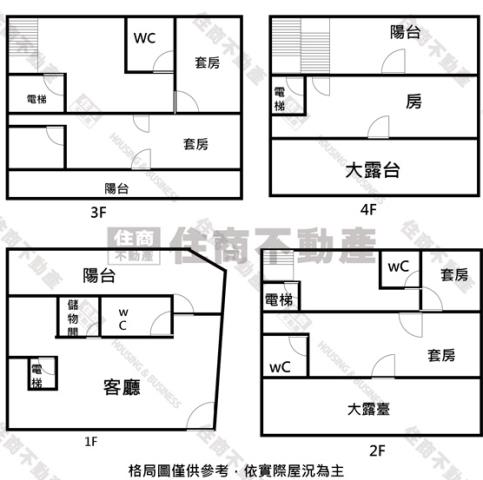 台南南區透天-15