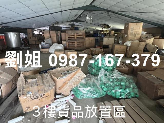 高雄岡山廠房-1