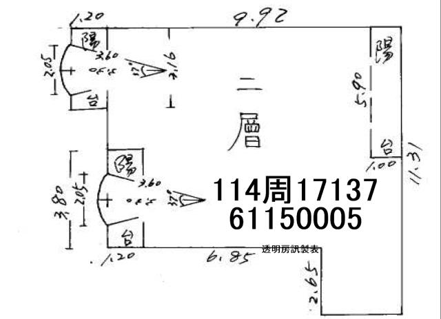 新竹大樓拍賣-10