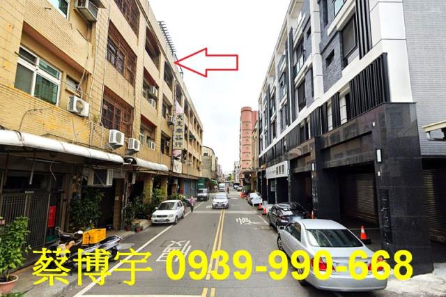 鹿港法拍屋民族路透天