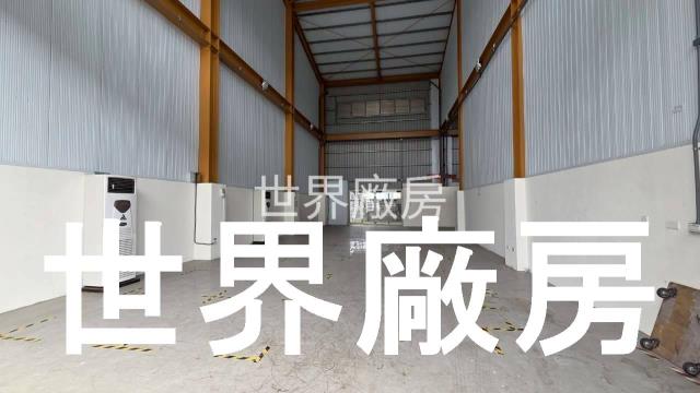 台南新市廠房-1