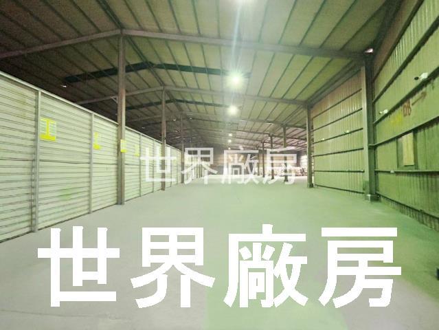 高雄仁武廠房-1