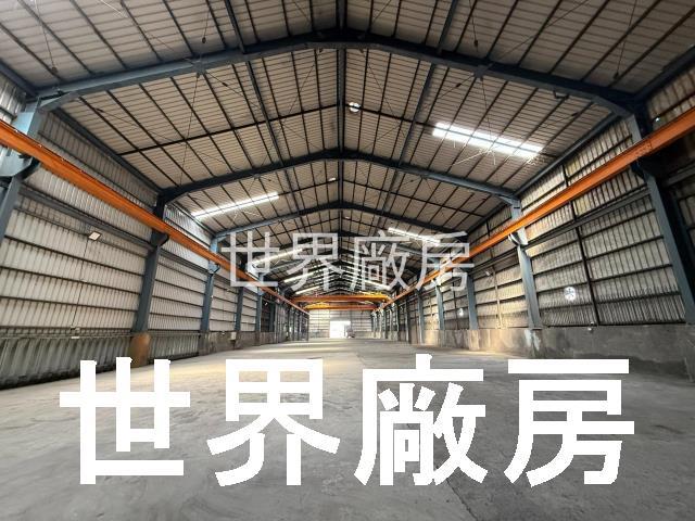 高雄仁武廠房-1