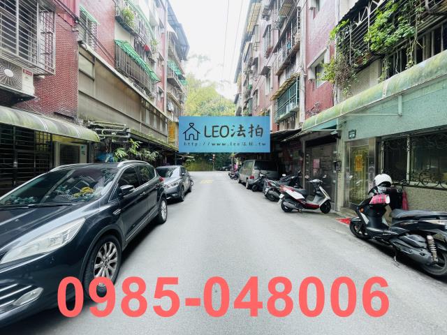 台北法拍公寓-6