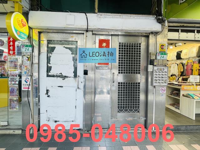 台北大樓法拍-4