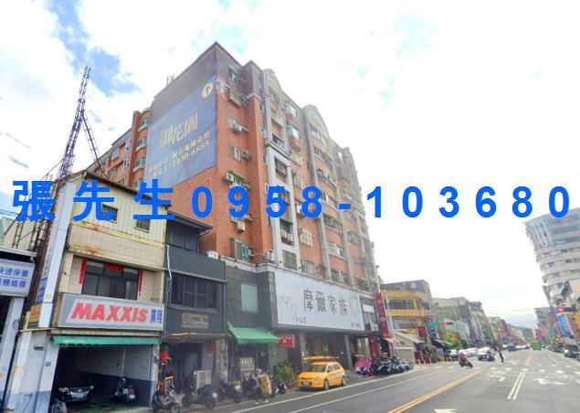 台中霧峰華廈拍賣-2