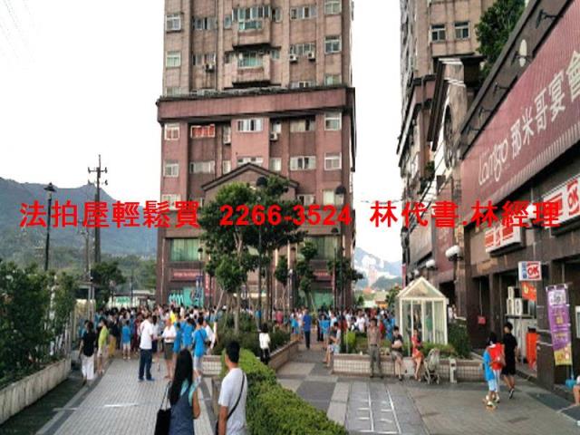 汐止法拍大樓-10