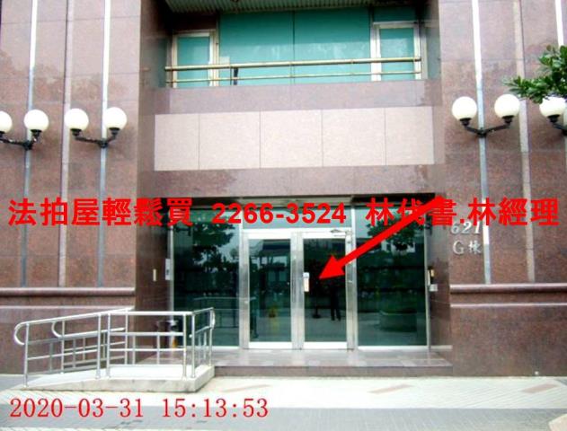 汐止法拍大樓-3