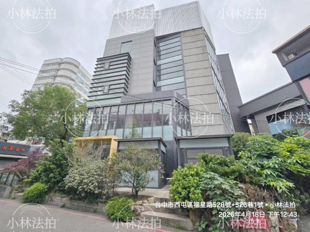 西屯法拍透天-3