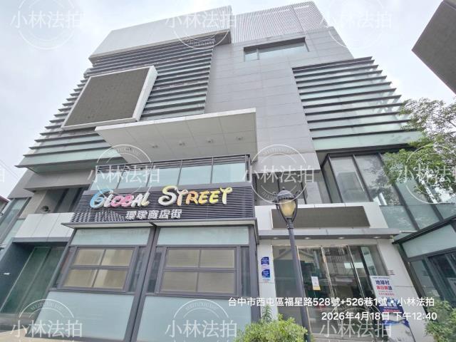 西屯法拍透天-4