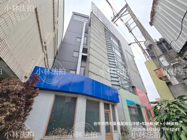 西屯法拍透天-5