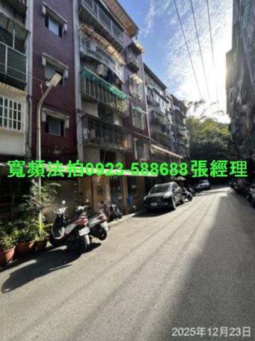 內湖拍賣公寓-3