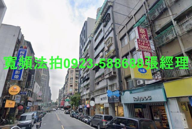 台北法拍華廈-2