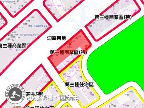 內湖法拍大樓-8