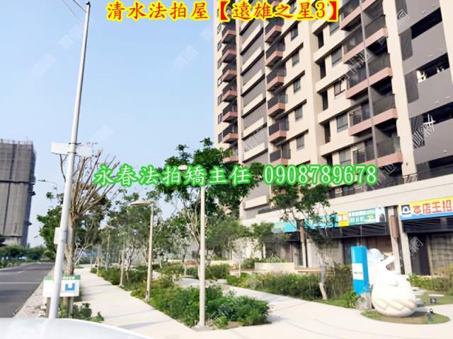 台中大樓拍賣-6