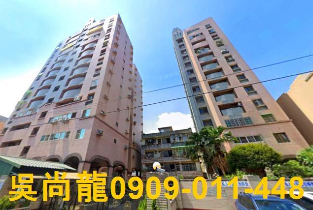 台中北屯大樓法拍-1