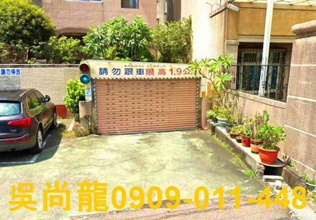 台中北屯大樓法拍-5