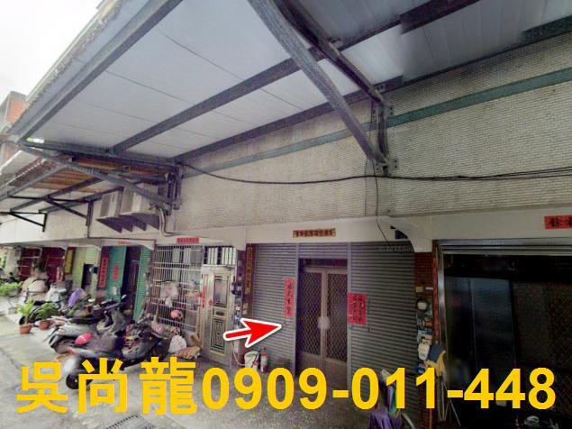 南投南投市法拍透天-1