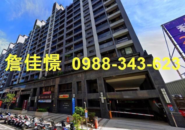 太平法拍大樓-1