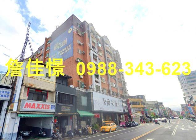 霧峰華廈法拍-3