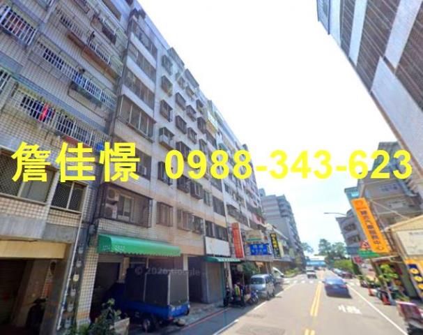 北屯華廈法拍-2