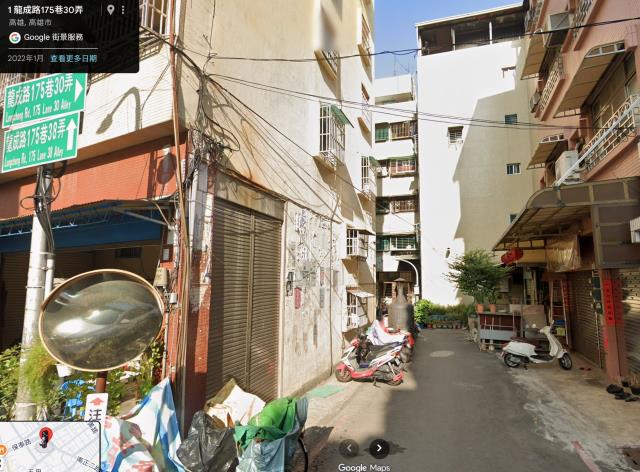 鳳山公寓拍賣-1