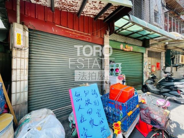 新北蘆洲法拍公寓-3