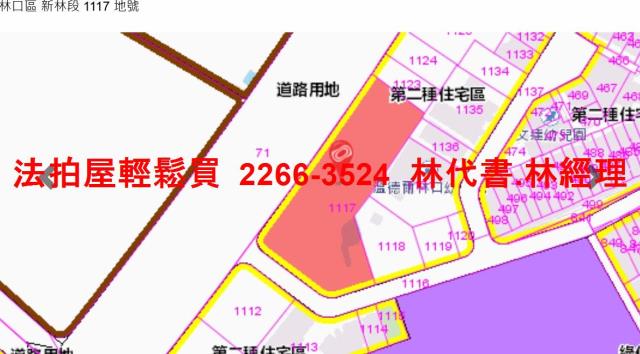 新北林口法拍店面-15