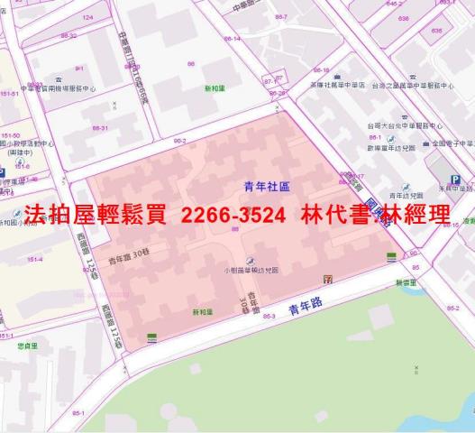 台北萬華拍賣大樓-13