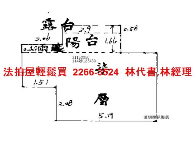 台北中山區法拍套房-12