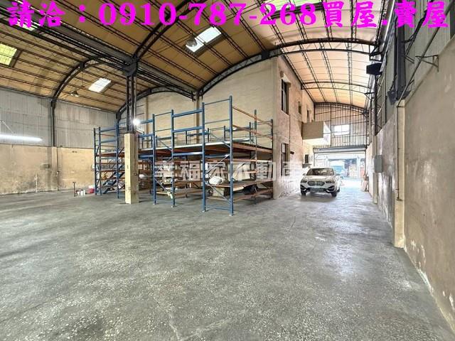 永康廠房-1