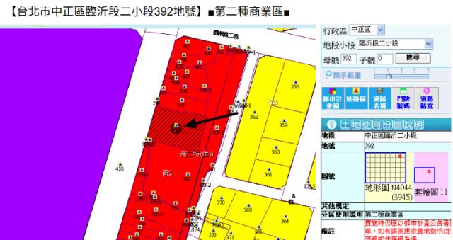 中正區法拍大樓-13