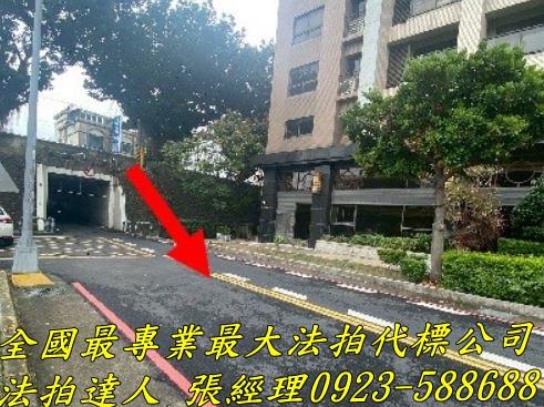 新竹大樓法拍-3