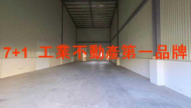 高雄廠房-1