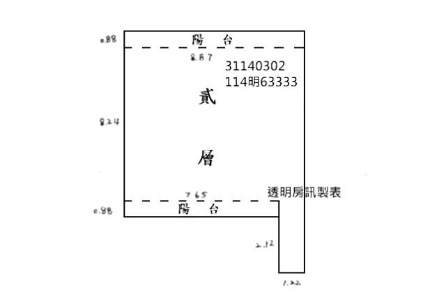 台北拍賣公寓-10